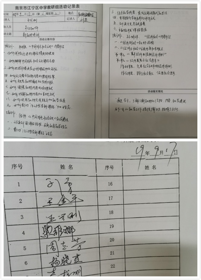 未命名_meitu_0.jpg