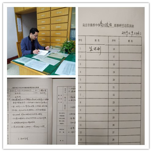 initpintu_副本.jpg