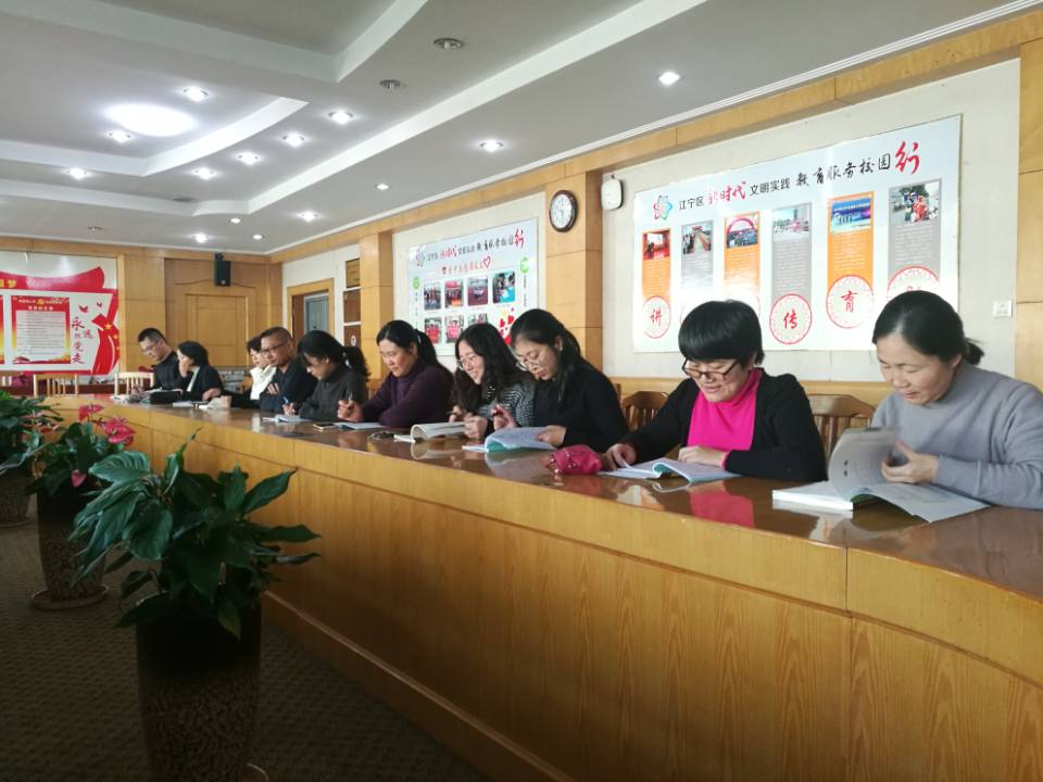 C:\Users\Administrator\Desktop\2019,11yue 25\7561C7B939F0250BE47CBC99EF9618E0.jpg