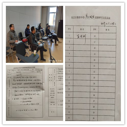 initpintu_副本.jpg