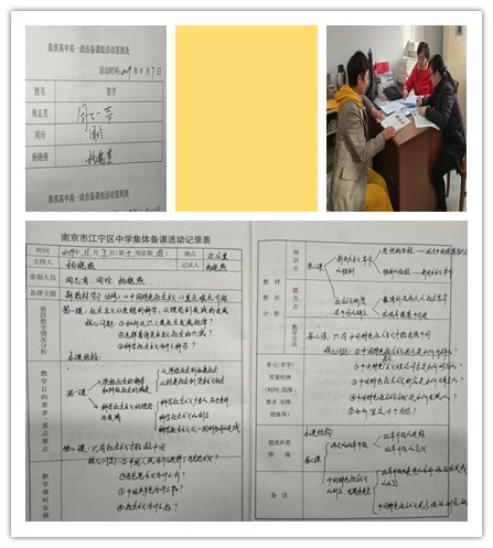 IMG_20191210_150802_副本.jpg