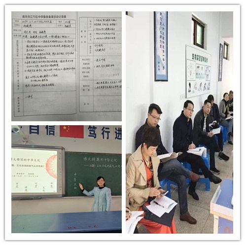 IMG_20191210_171422_副本.jpg