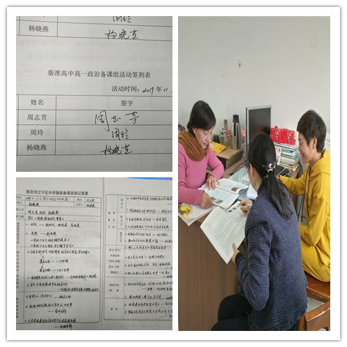 IMG_20191210_151022_副本.jpg