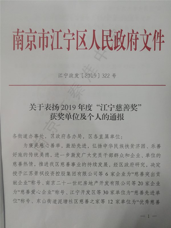 1_副本.jpg