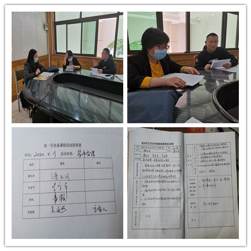 QQ图片20200513163718.jpg