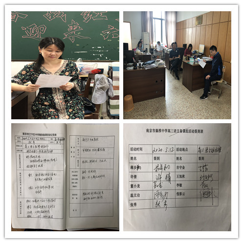 IMG_5750(20200620-000421)_副本.jpg