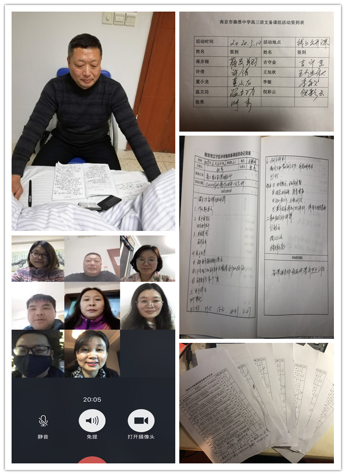 IMG_4595(20200322-072156)_副本.jpg