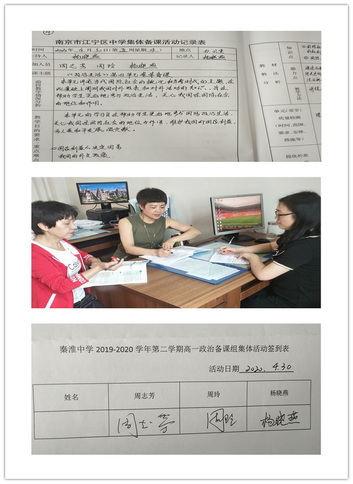 initpintu_副本.jpg