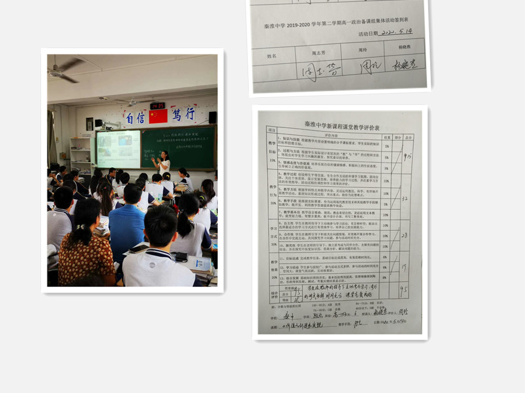 IMG_20200624_140210_副本.jpg