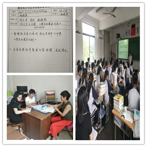 1592978116115_副本.jpg