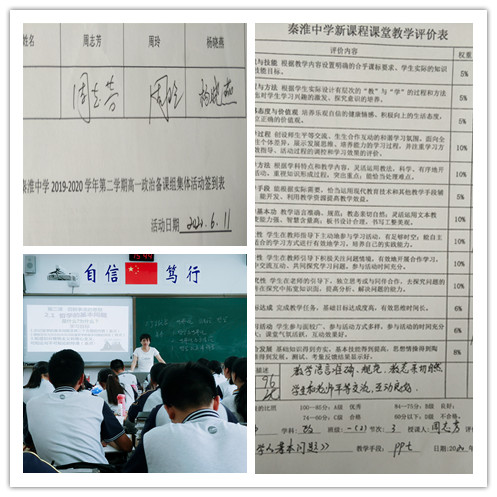 IMG_20200624_140139_副本.jpg