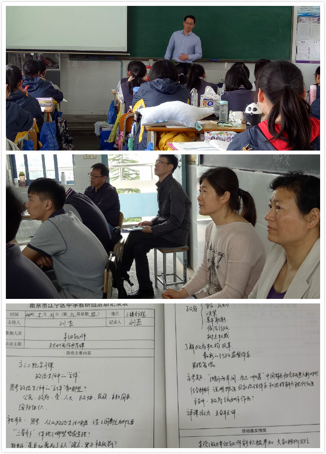 IMG20170420083911_meitu_1.jpg