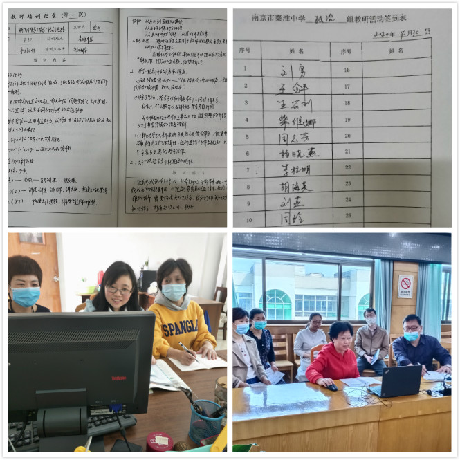 IMG_20200711_102749_meitu_1.jpg