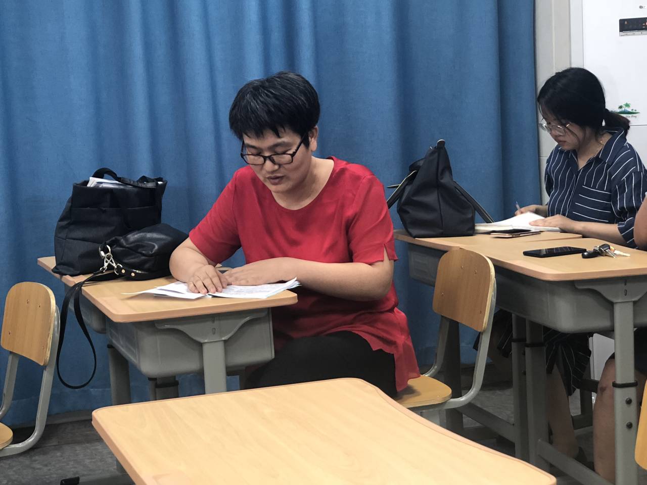 徐静评课..jpg