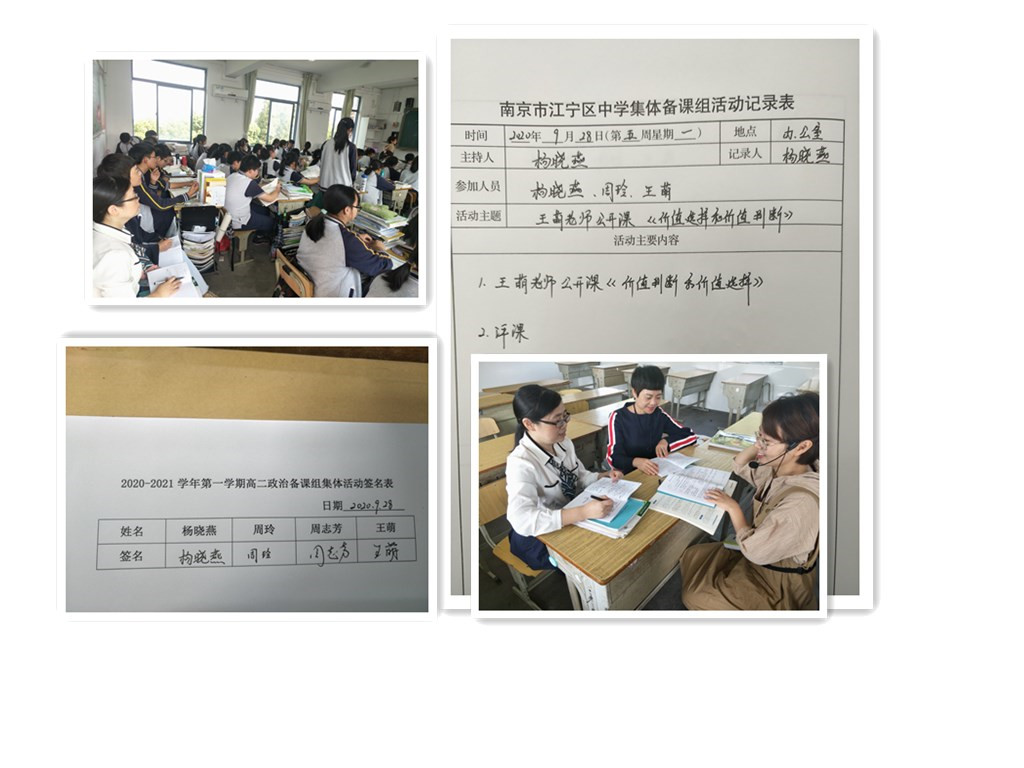initpintu_副本.jpg