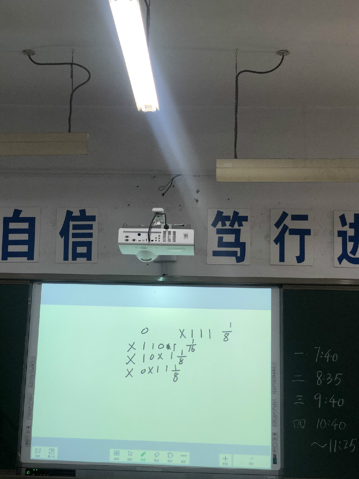 活动剪影2.JPG