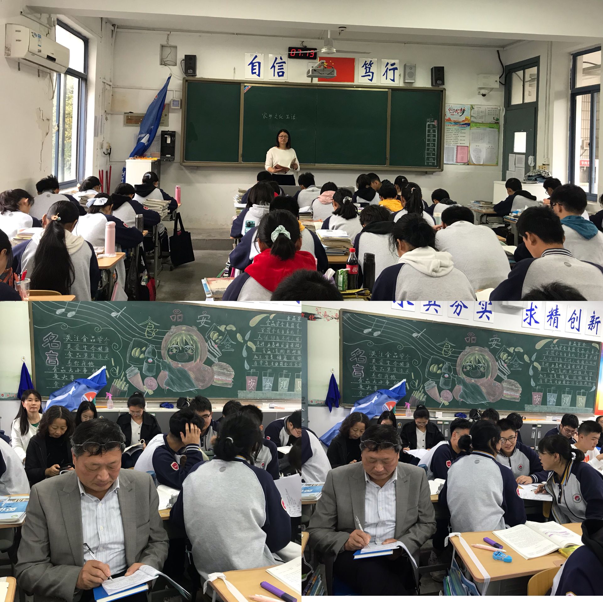 QQ图片20201109115202.jpg