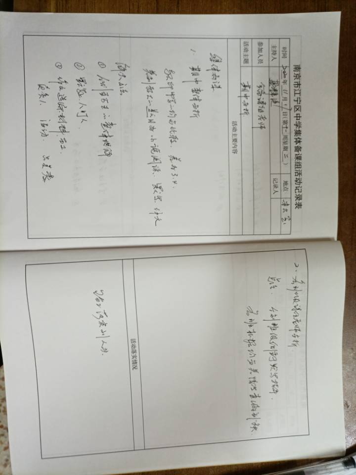 4C83DF2456B8E714B4FDE419C94CC64D.jpg