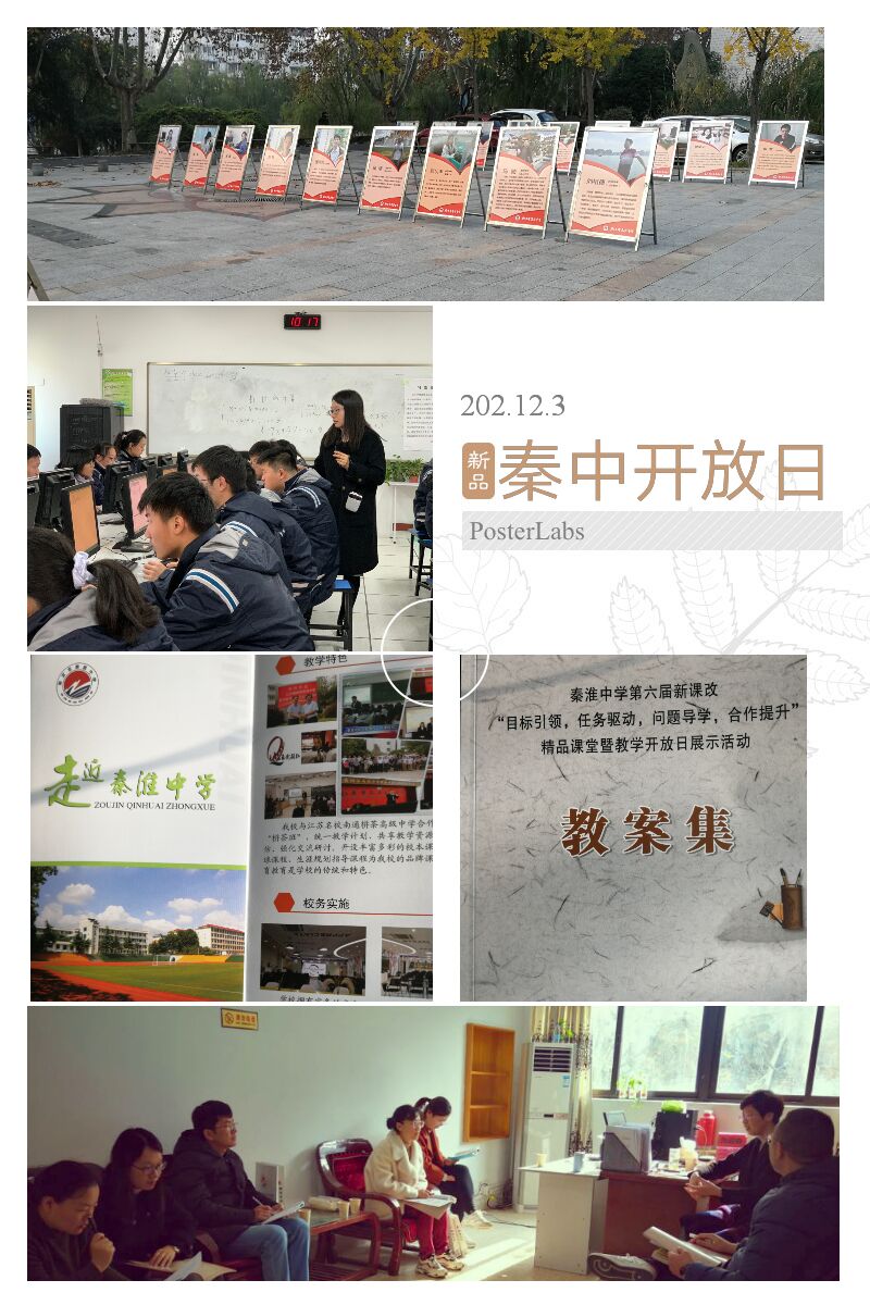 QQ图片20201210093226.jpg