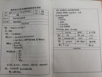 IMG_20201226_161144_副本.jpg