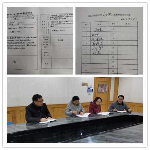 IMG_20201226_183853_副本.jpg
