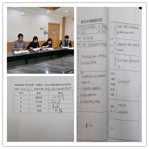 initpintu_副本.jpg