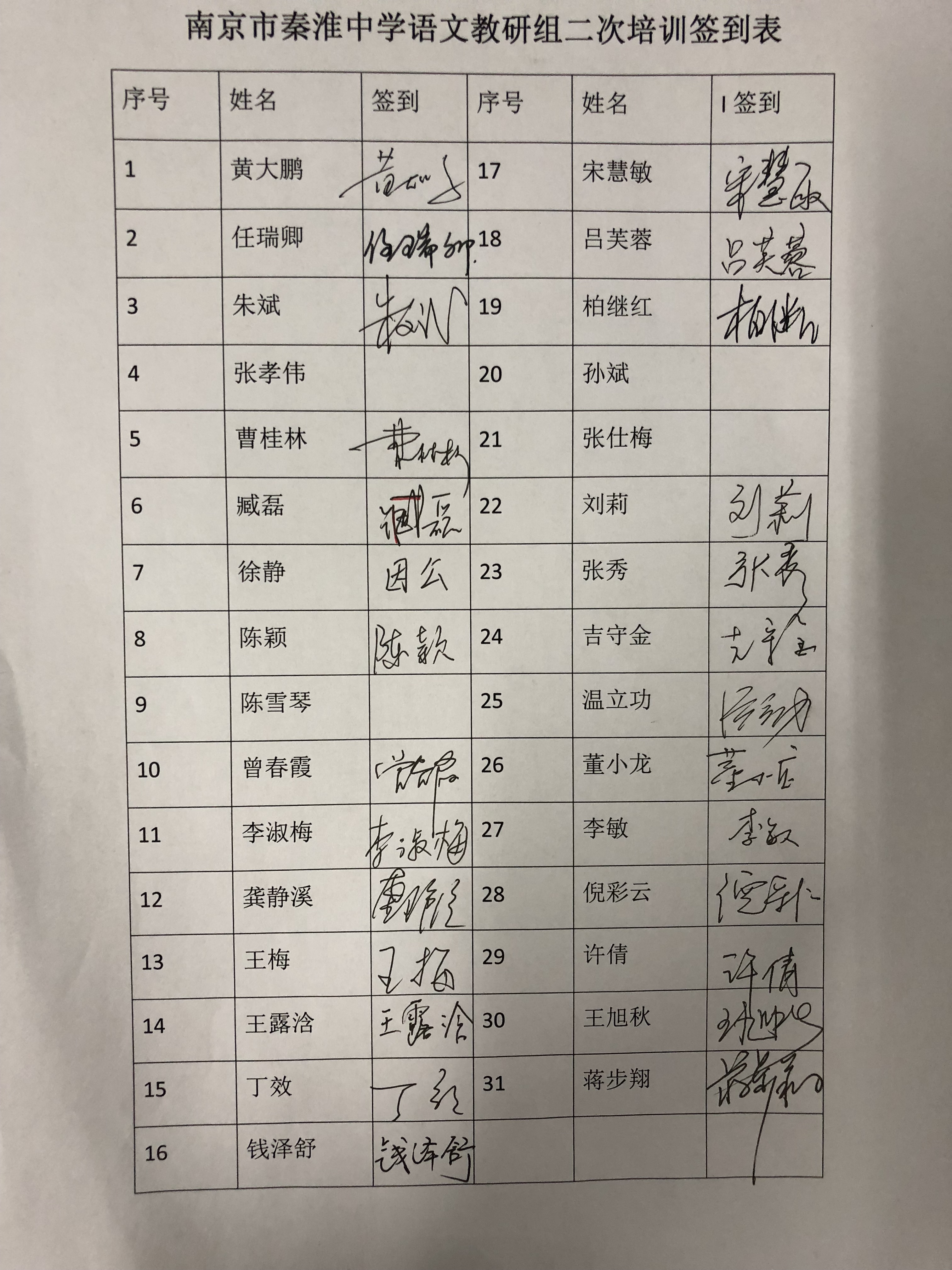 6370485809483537507673070 - 副本.jpg