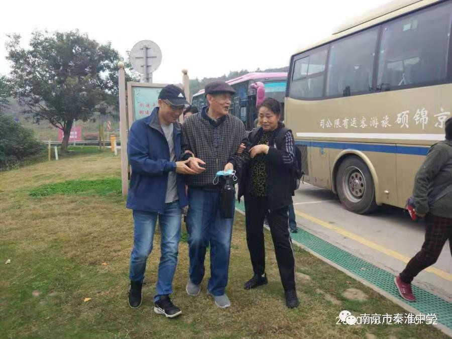 C:\Users\qq\Desktop\微信图片_20210207164902_副本.jpg