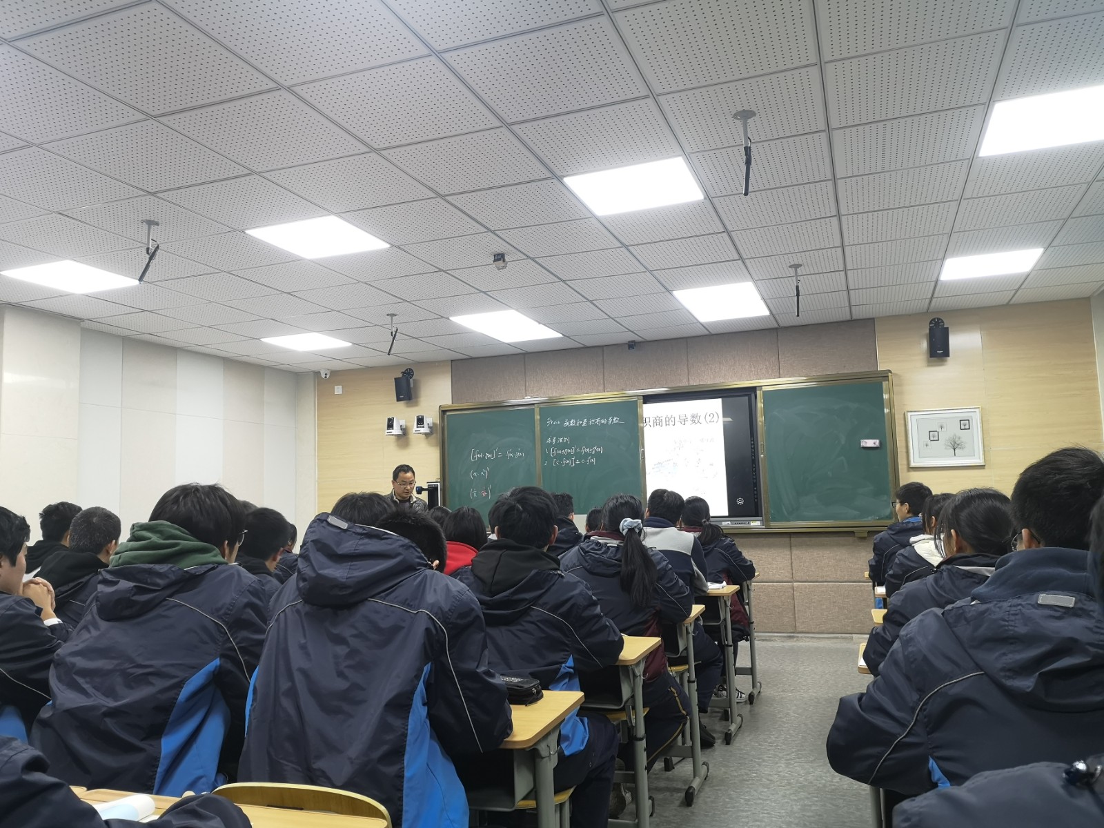 褚红波老师.jpg