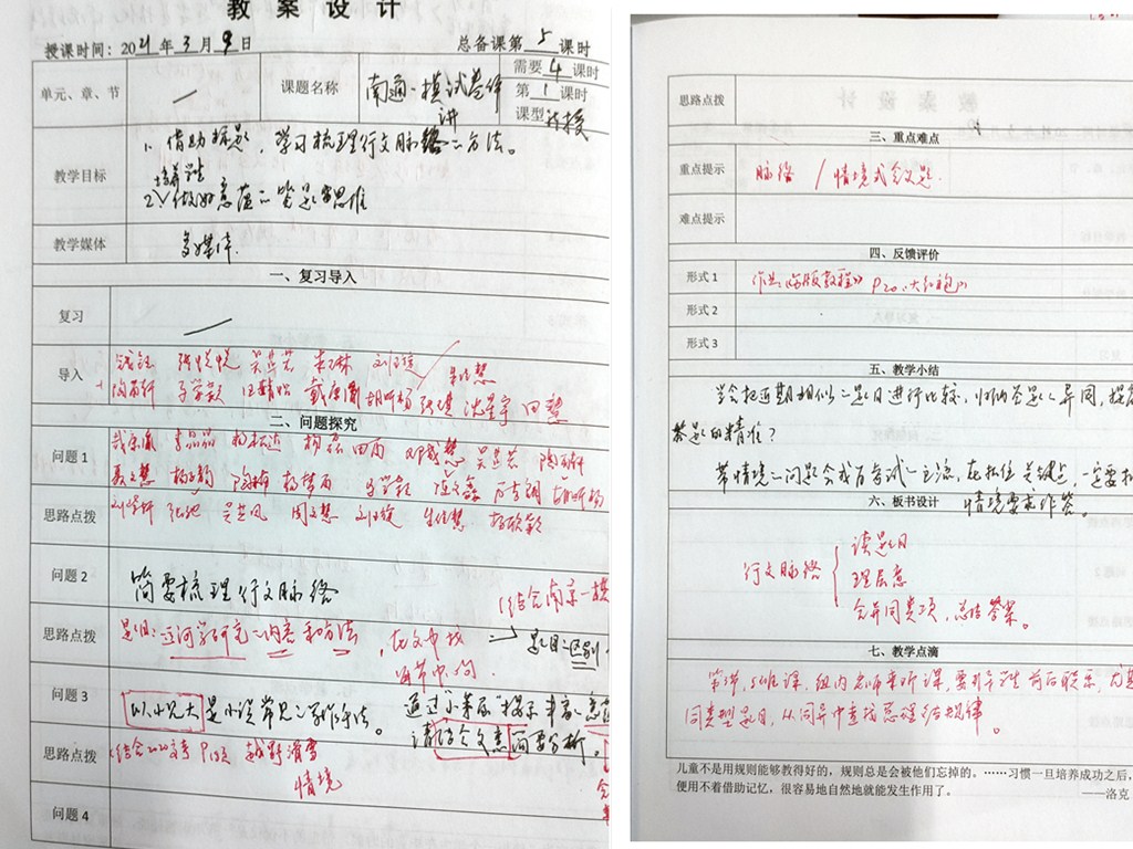 C:\Users\Administrator\Desktop\未命名.jpg