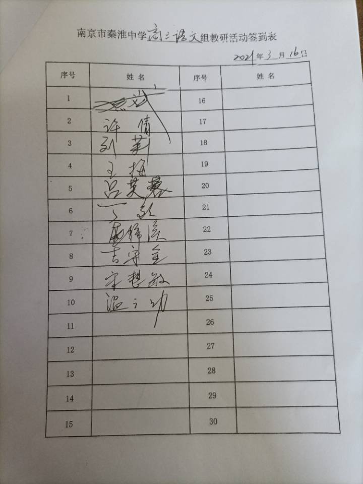 C:\Users\Administrator\Desktop\新建文件夹\0891B619419F1EF0C7A4719AA97FB907.jpg