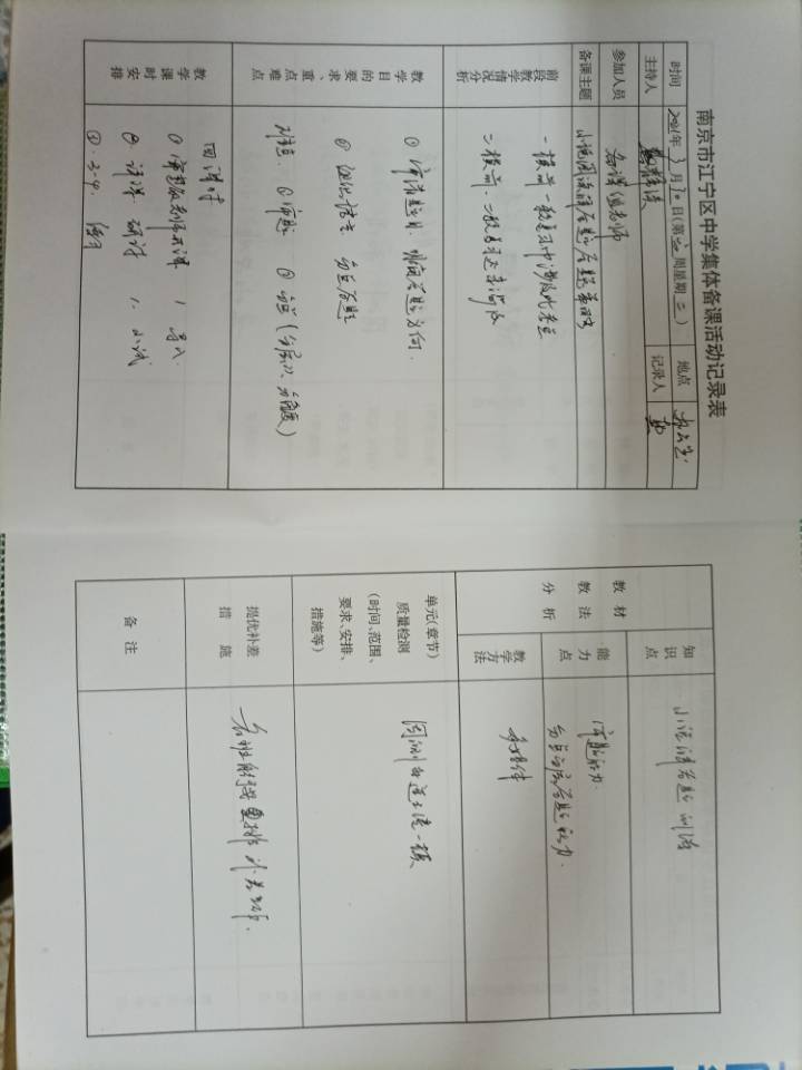 C:\Users\Administrator\Desktop\新建文件夹\5BA55F8470C6813F828527C4EC650F50.jpg