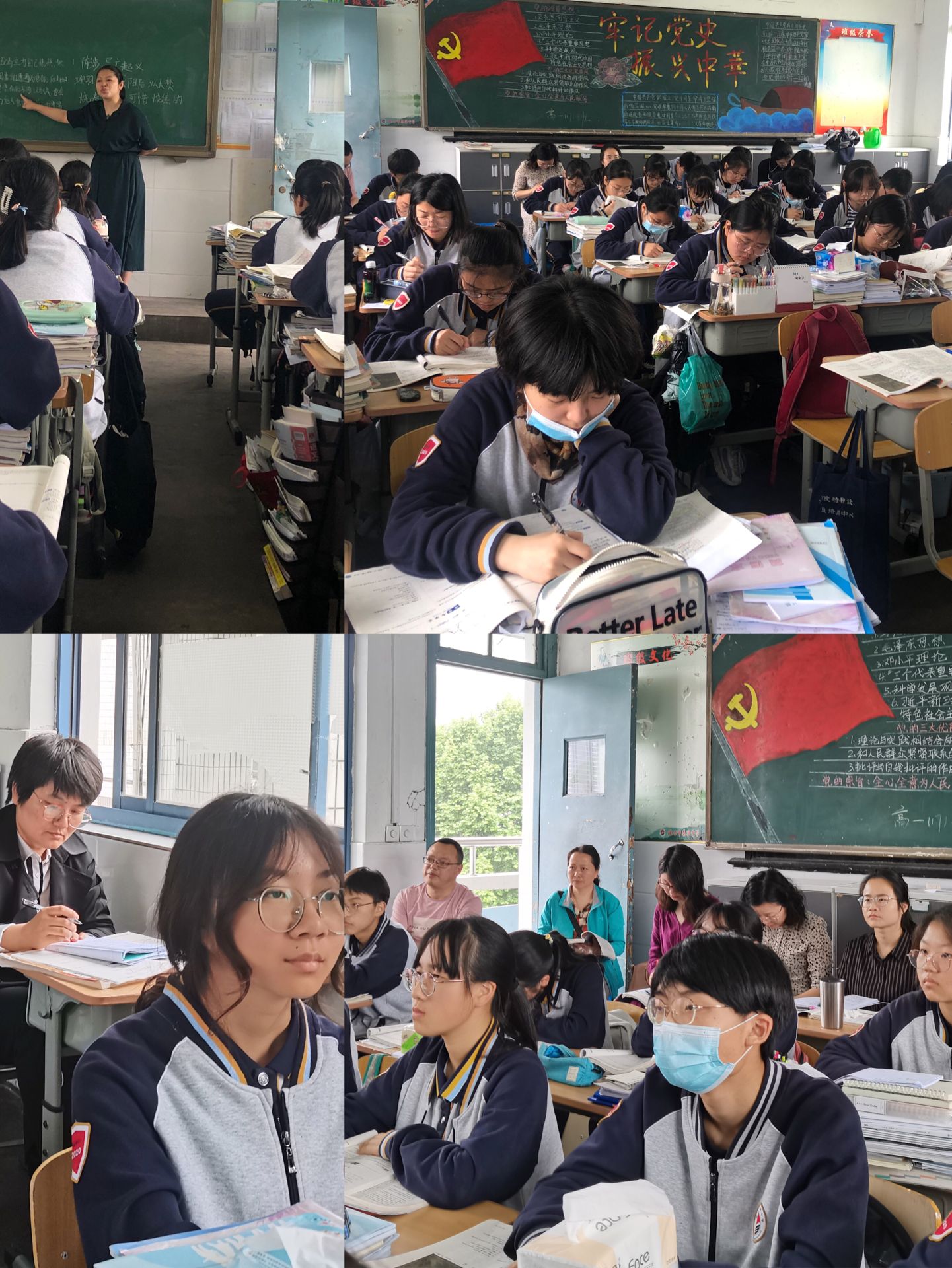 活动照片1.jpg