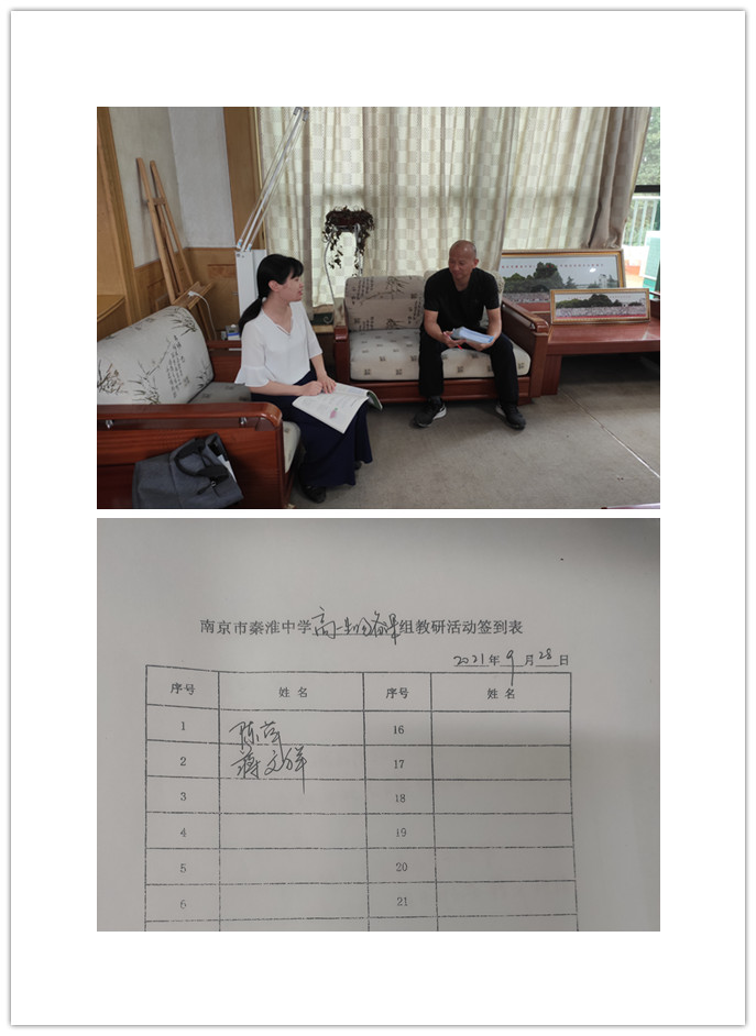 9.28-2_副本.jpg