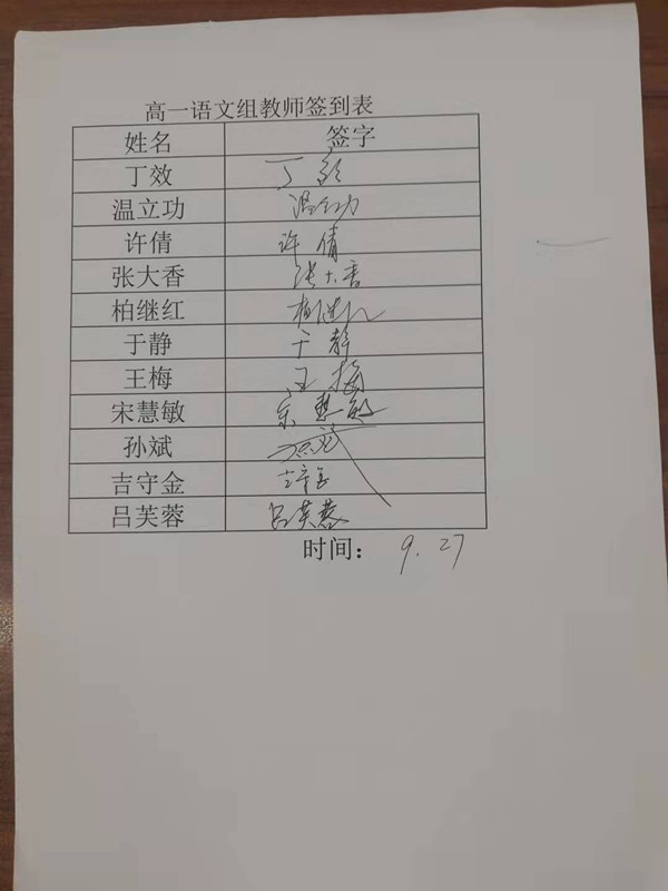 qd_副本.jpg