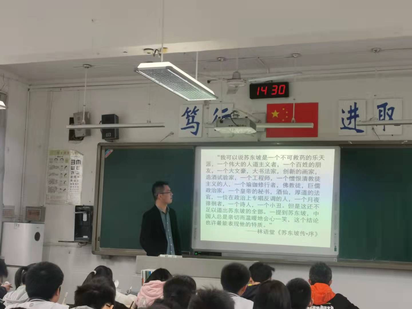 微信图片_20211012170029.jpg