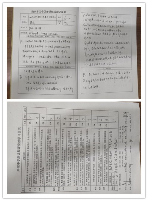initpintu_副本.jpg