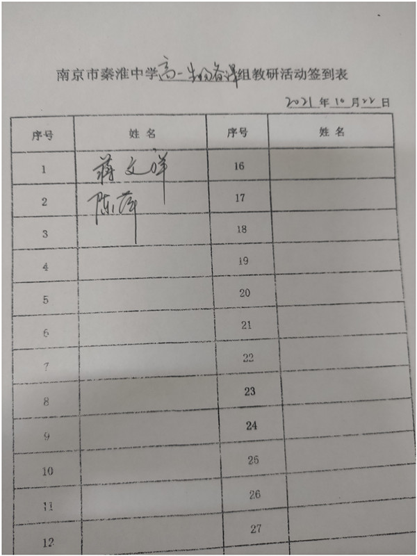 initpintu_副本11.jpg