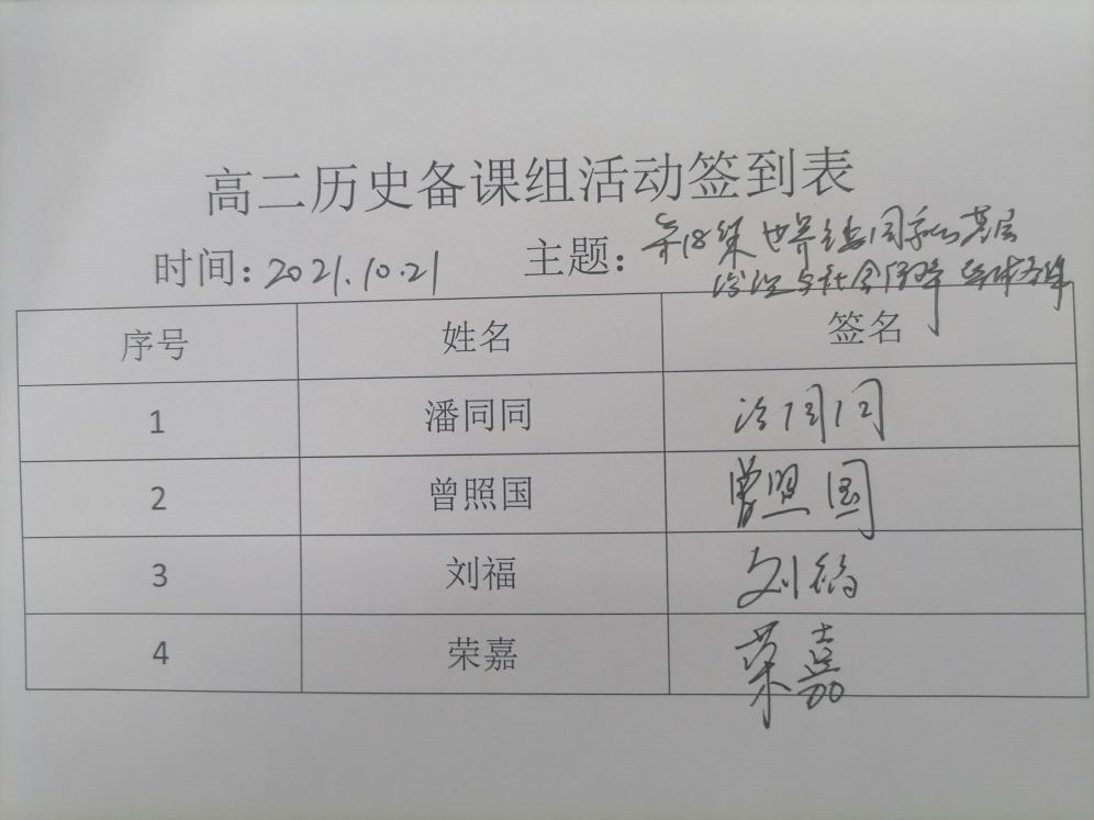 21  2.jpg