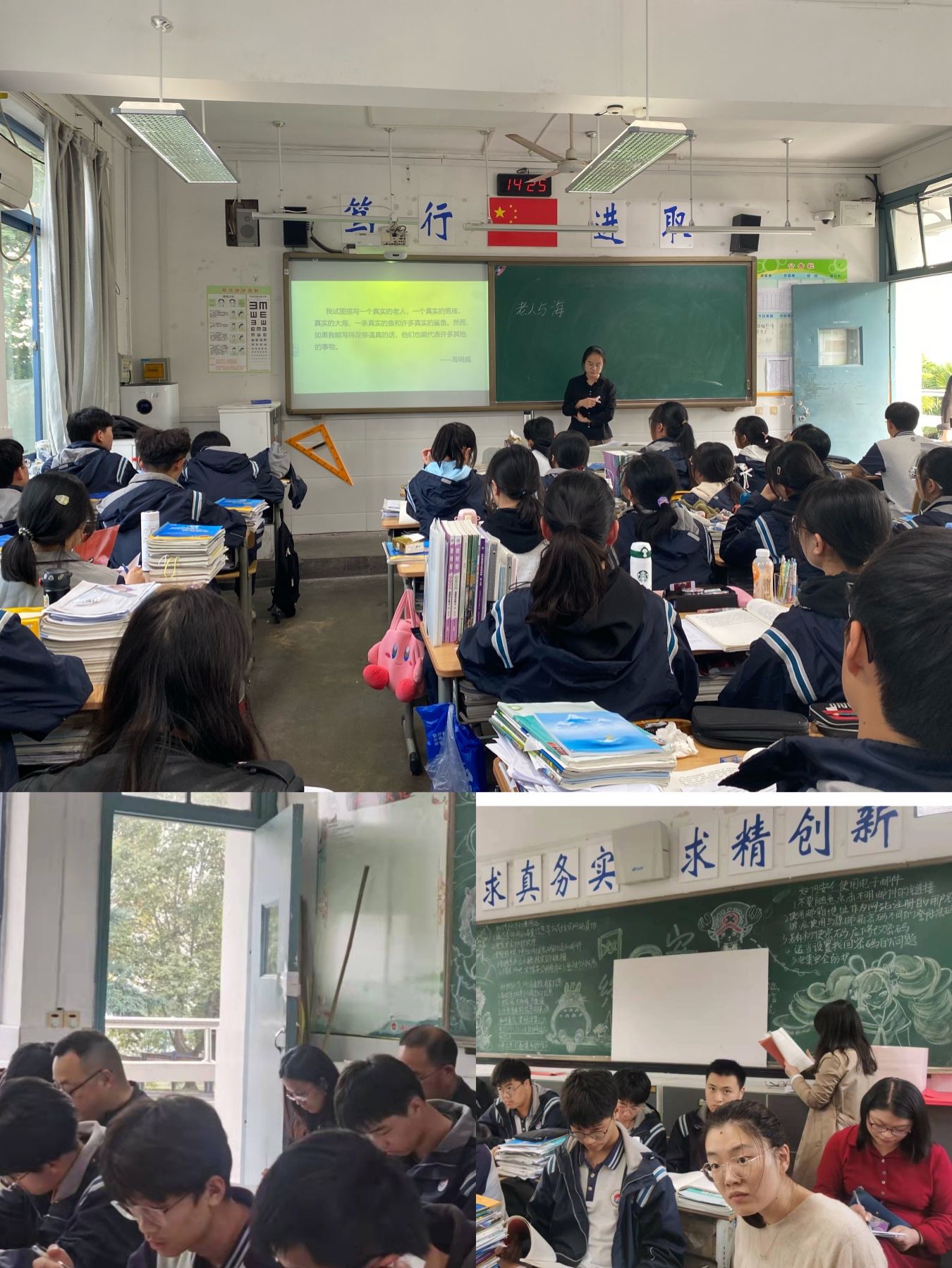 活动照片1.jpg