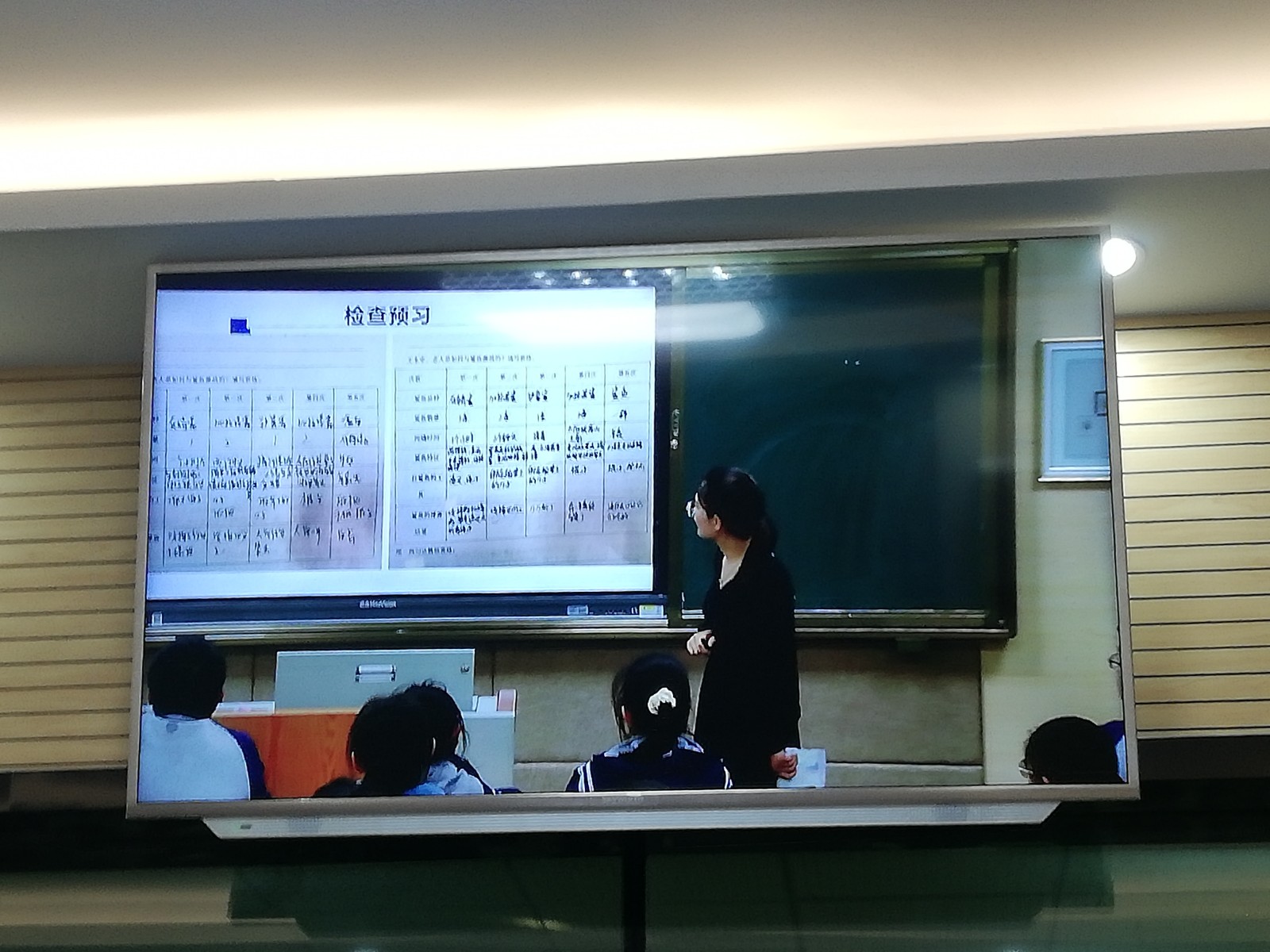 上课图.jpg