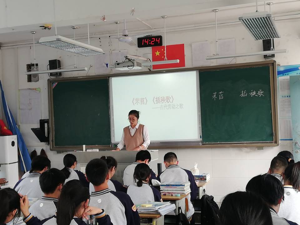宋慧敏上课.jpg