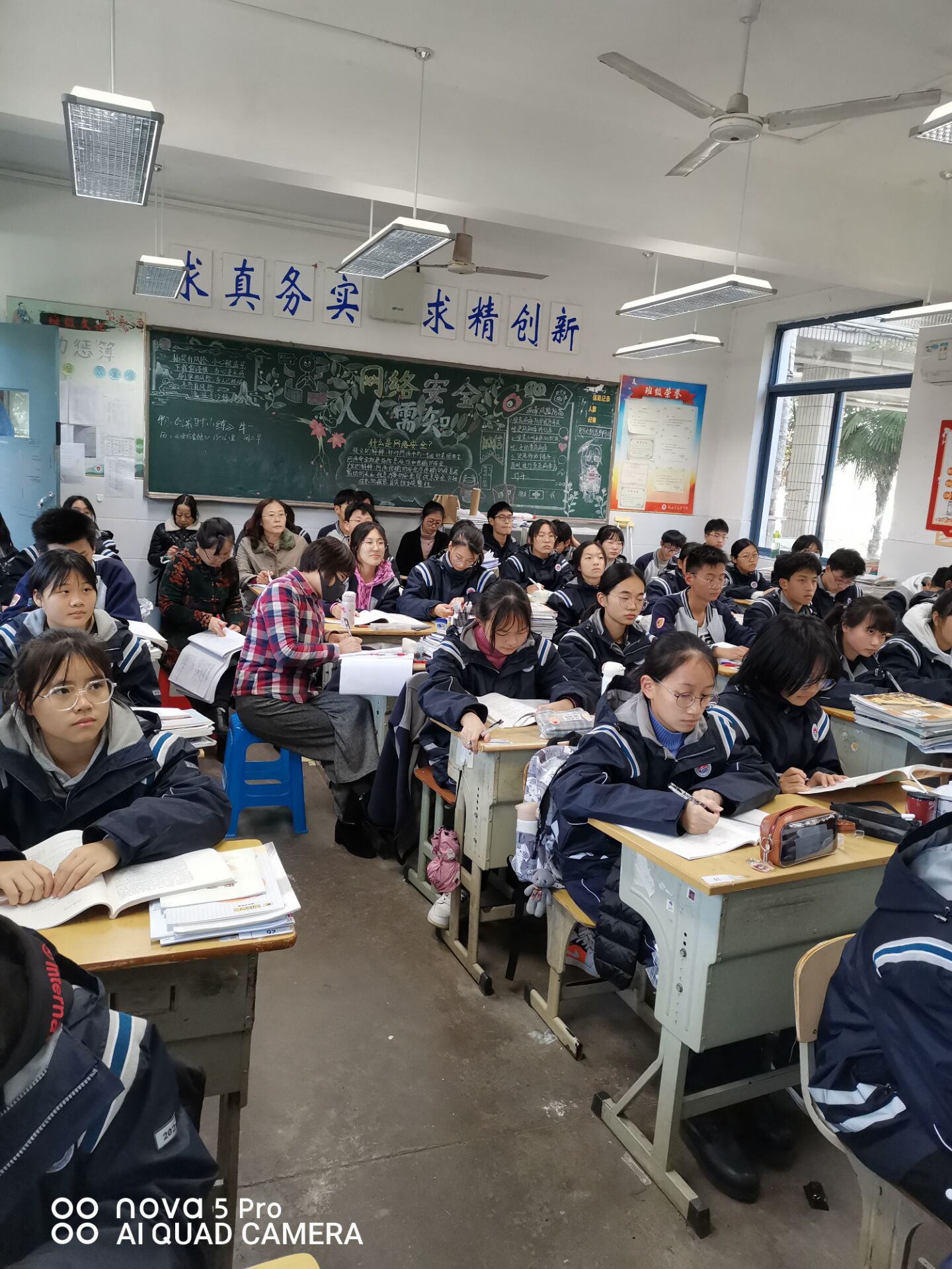听课.jpg