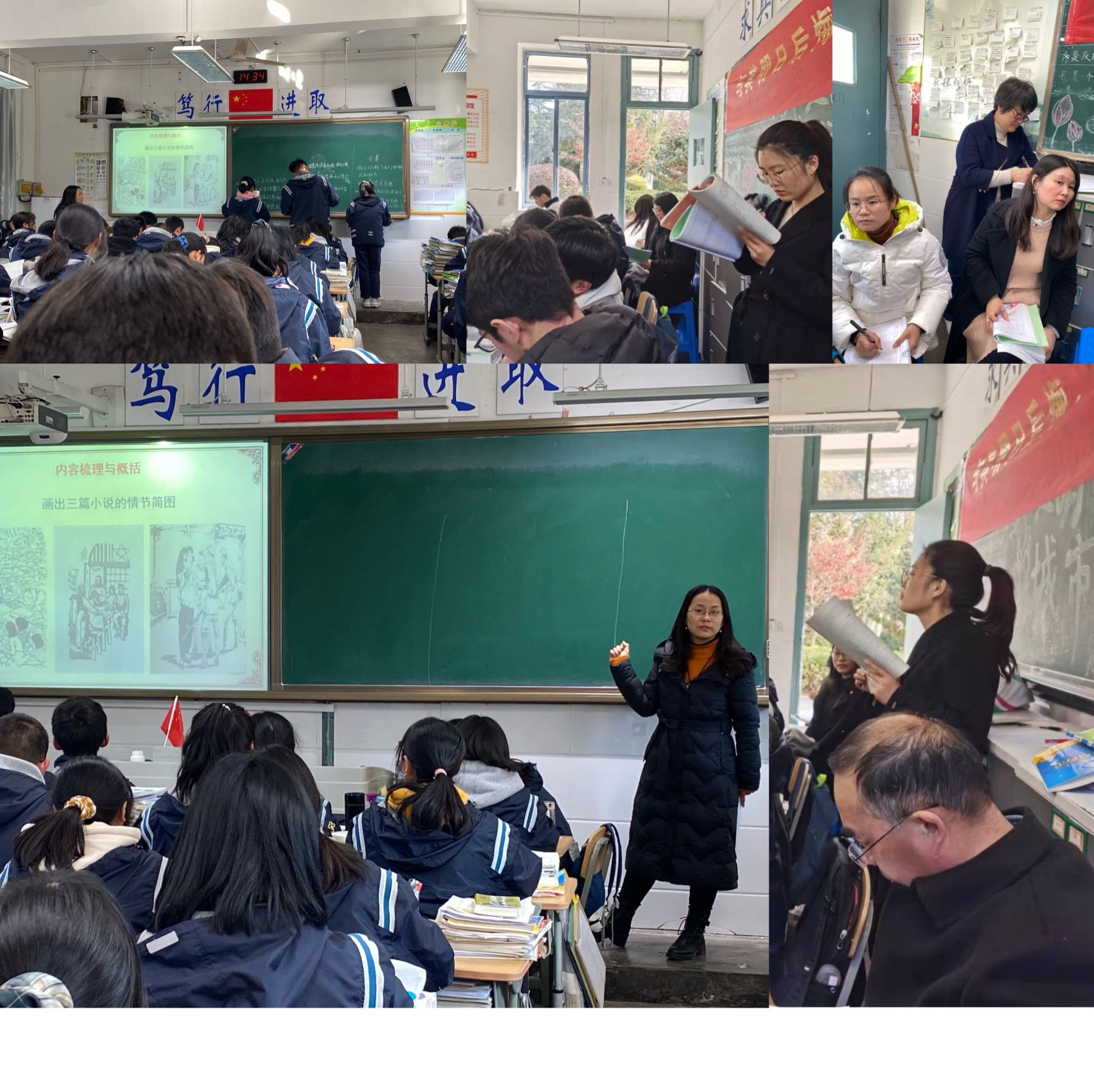 活动照片1.jpg