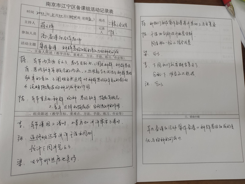 5-20-1_副本.jpg