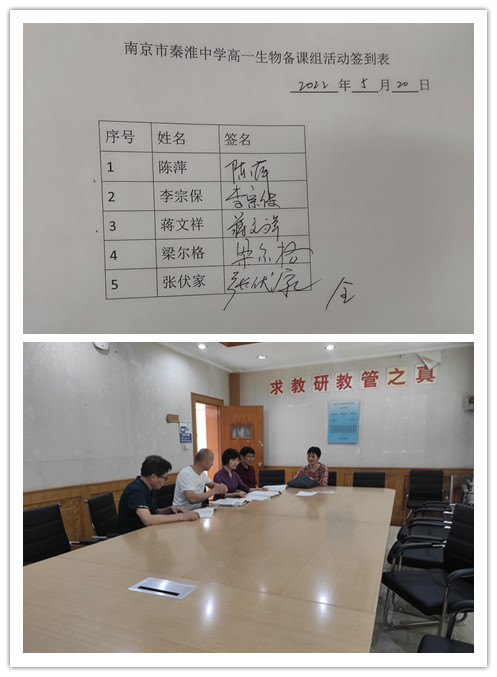 5-20-1_副本8.jpg