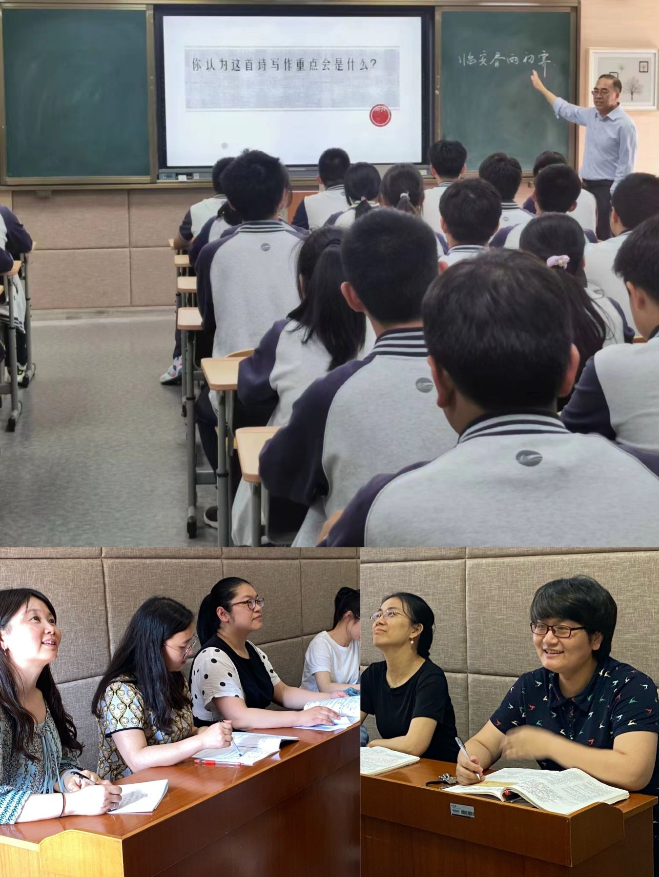 活动照片1.jpg