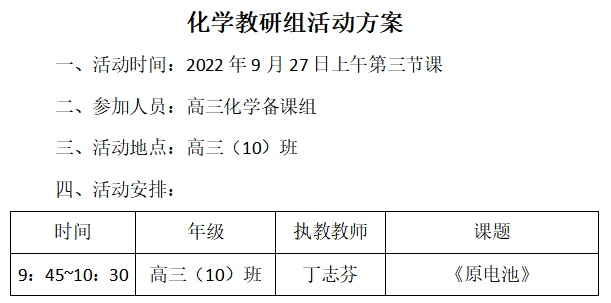 QQ图片20221102110652.png