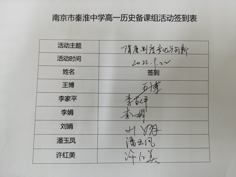 QQ图片20221103142331.jpg