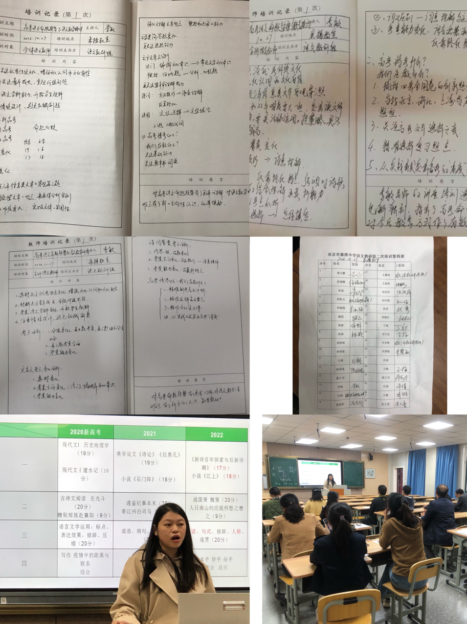1CA232389615F921A28F62C600D7AA3C.png